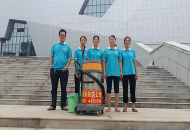 桂陽體育館（guǎn）健民中心清（qīng）洗廣場大理石汙垢工程案例開荒保潔
