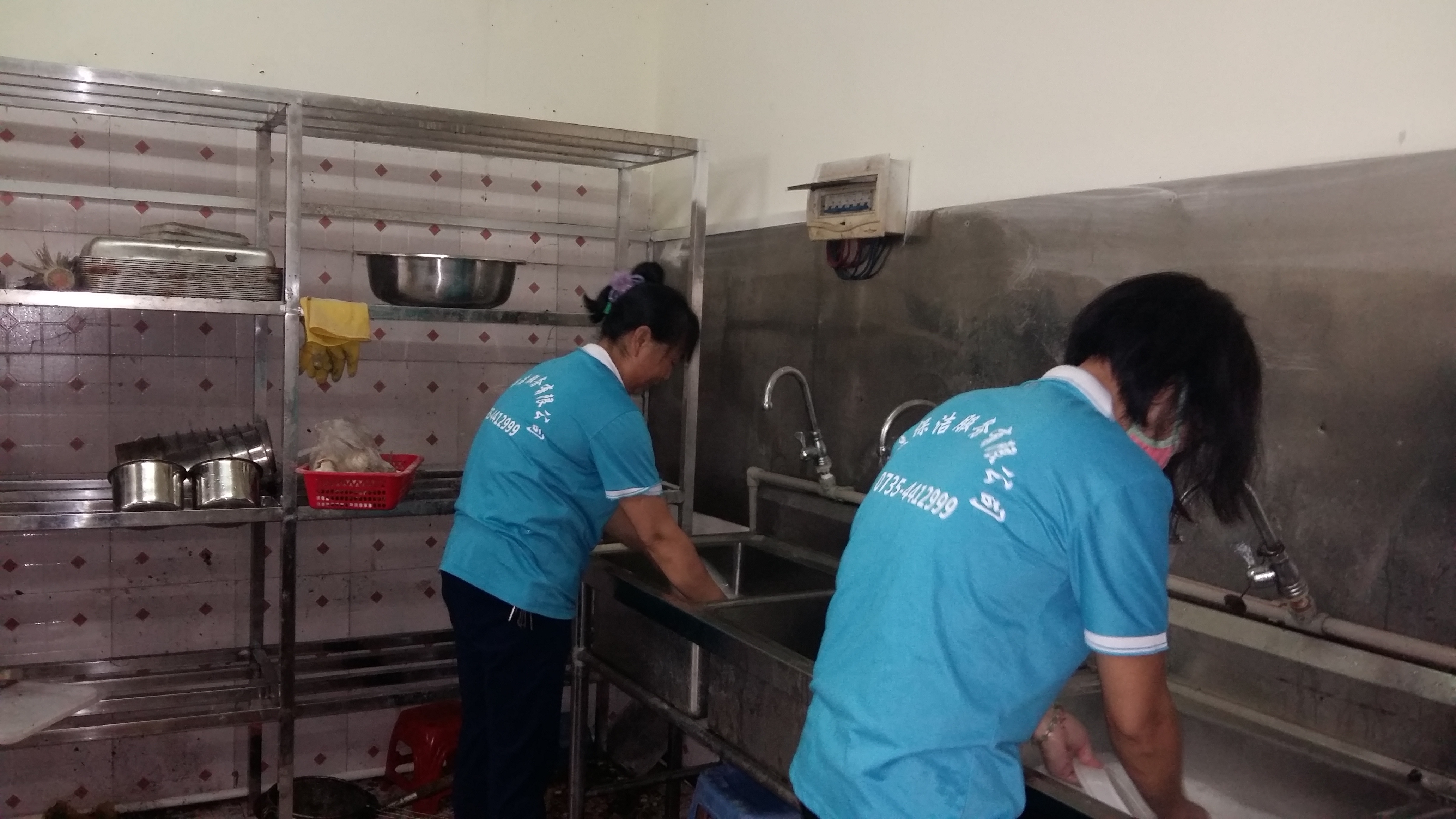 桂（guì）陽丝瓜污视频在线观看保潔（jié）服務（wù）有限（xiàn）公司資格證（zhèng）書