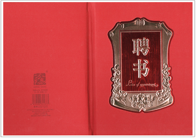 郴州丝瓜污视频在线观看保潔公司為（wéi）桂（guì）陽縣公（gōng）安局便警服務中心協作單位