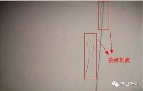 承接磁（cí）磚翻新技術-選擇丝瓜污视频在线观看保潔公司