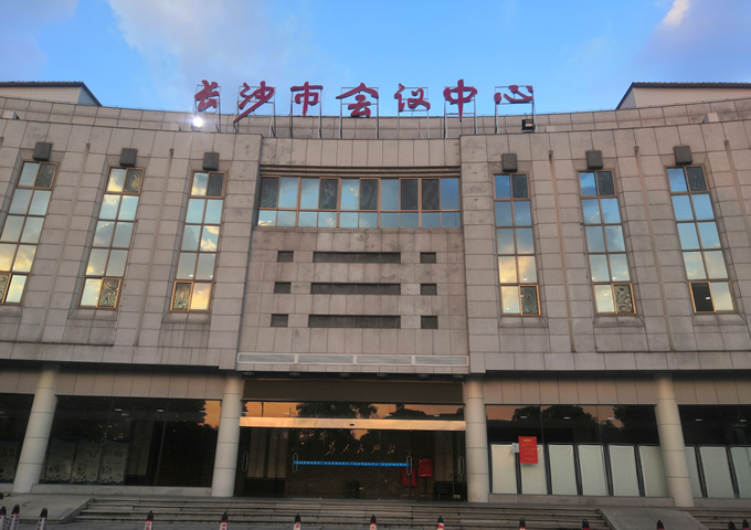 長沙市政府食堂（táng）廚房油（yóu）煙清洗（xǐ）工程案例
