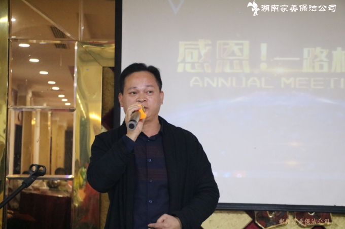 郴州桂（guì）陽清洗油煙機聯（lián）係電話,家（jiā）用清洗設備加盟