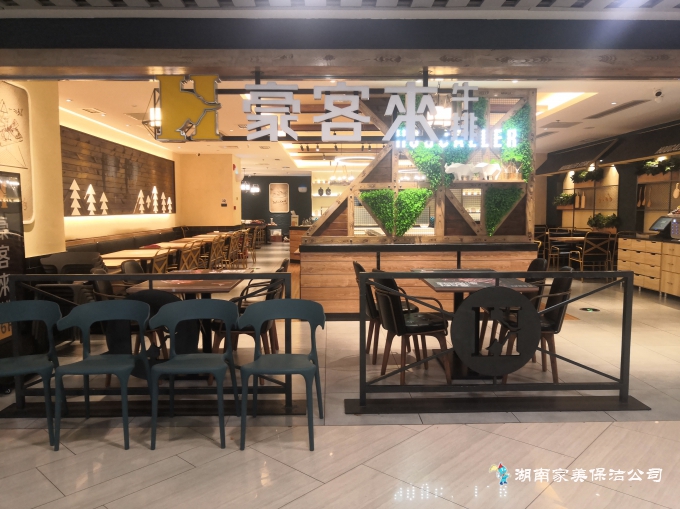 桂陽沙發髒了（le）怎麽辦？選擇丝瓜污视频在线观看保潔公司清洗