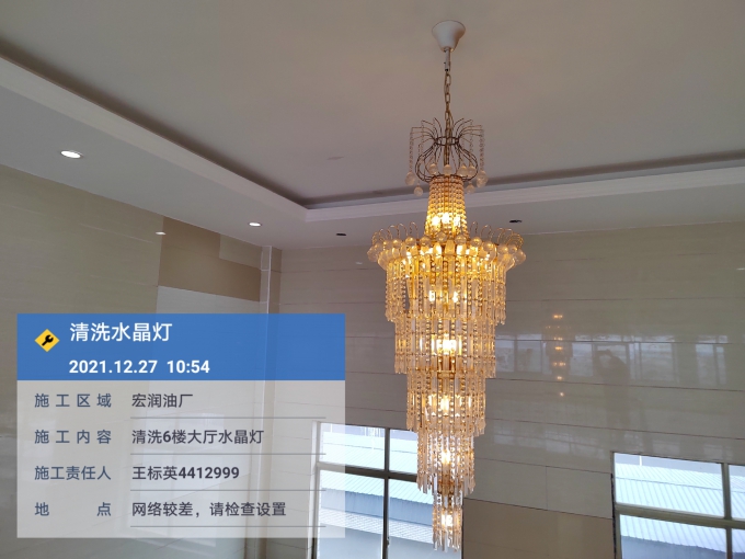 桂陽清洗水晶燈|單（dān）位清洗水晶燈（dēng）|家居清洗水晶燈|公司（sī）水晶燈清洗